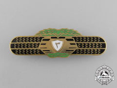 A North Yemeni Air Force Badge