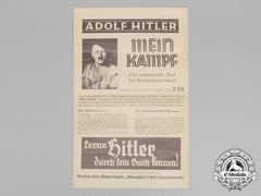 A Large Wartime Advertisement Poster For Ah's Book “Mein Kampf”