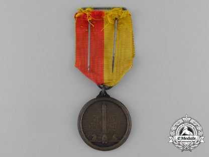 belgium,_kingdom._a_medal_for_liege,_c.1918_e_8475