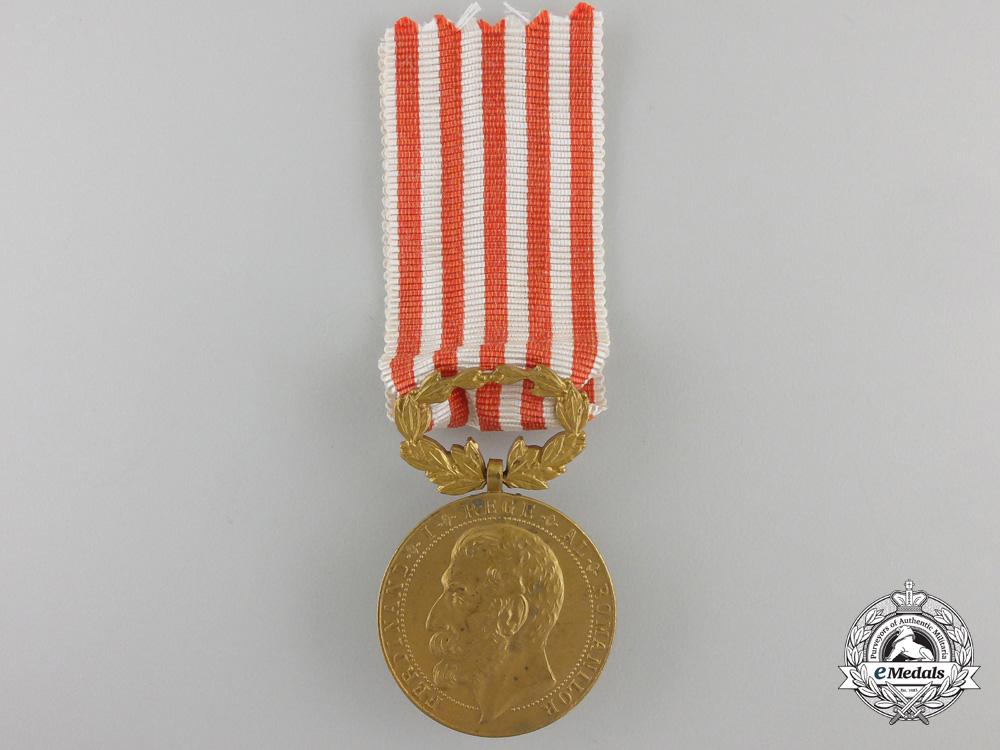 a_romanian_school_construction_merit_medal;_first_class_em239a