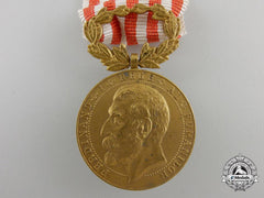 A Romanian School Construction Merit Medal; First Class