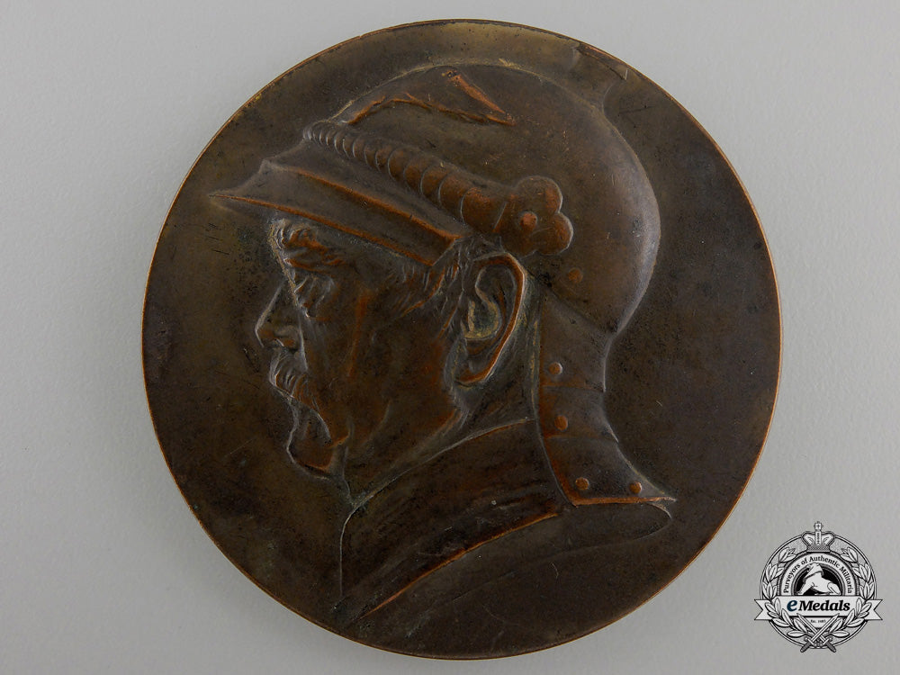 a1901_prussian_commemorative_medal_em38a