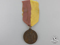 Italy. An 8th Field Artillery Regiment Medal, c.1942