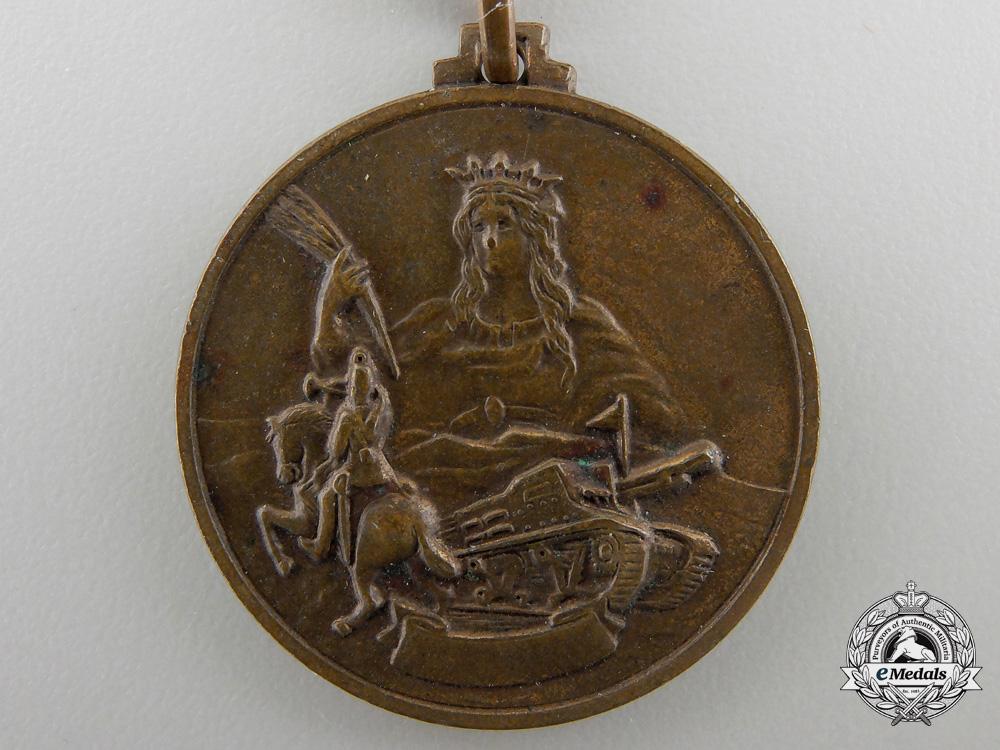 italy._an8th_field_artillery_regiment_medal,_c.1942_em88c