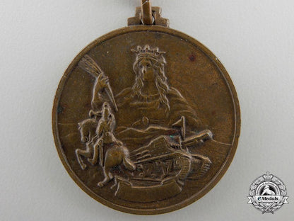 italy._an8th_field_artillery_regiment_medal,_c.1942_em88c