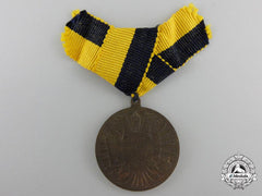 An Austrian First World War Air Force Commemorative Medal