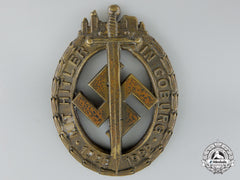 A Rare Coburg Honor Badge