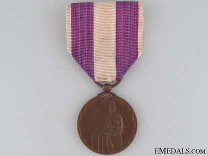 first_national_census_medal_first_national_c_53176f2c1336c