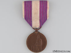 First National Census Medal