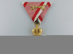 An Austrian Military Merit Medal; Bronze Grade, Franz Joseph I