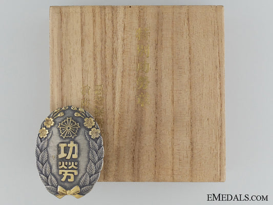 greater_japan_civil_defence_and_police_association_special_award_badge_greater_japan_ci_53650d73bd102