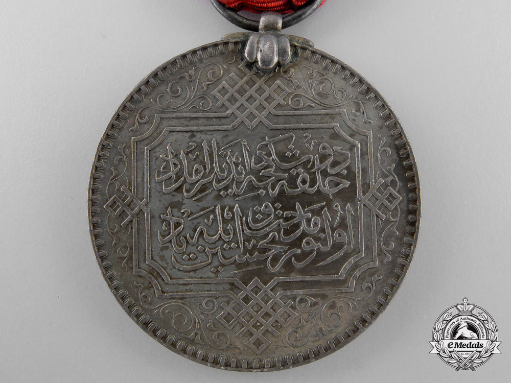 turkey,_ottoman_empire._a_life_saving_medal_h_600_2