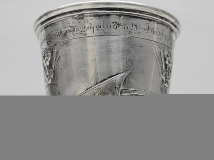 a_german_imperial_naval_officer_corps_goblet_to_retiring_lieutenant_commander_jacobs_i_850