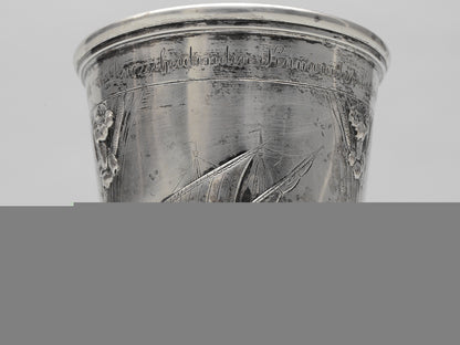 a_german_imperial_naval_officer_corps_goblet_to_retiring_lieutenant_commander_jacobs_i_852