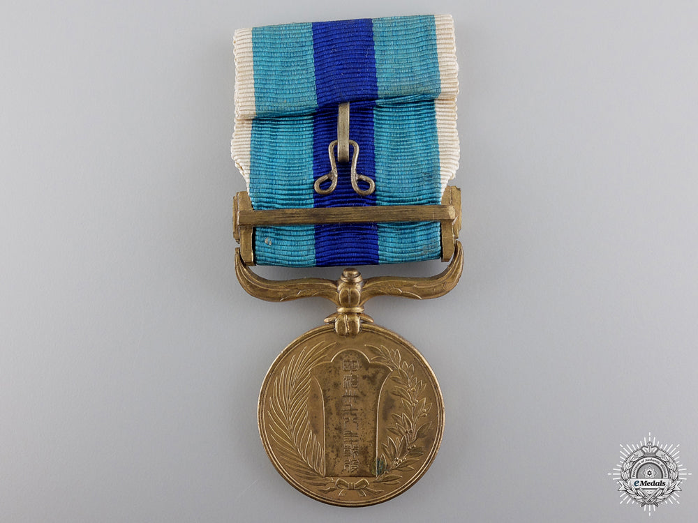 a_japanese_russian_war_medal1904-1905_img_02.jpg549efe75c7398