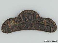 Wwi 107Th Infantry Battalion Shoulder Title Cef