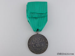 An Iranian Medal For Bravery; 2Nd Class 1901 (1317)