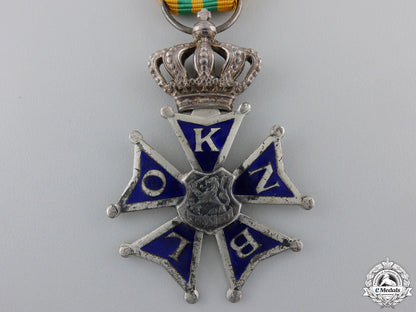 a_dutch_volunteer_home_guards_merit_medal_img_02.jpg55281b4fc014d