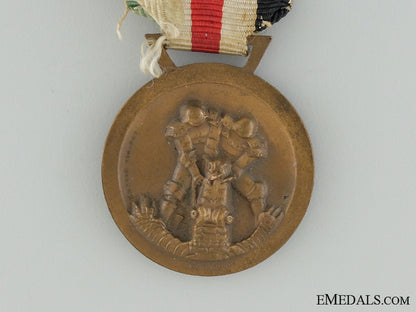 a_german-_italian_africa_campaign_medal_img_02.jpg5395e5f288c2b