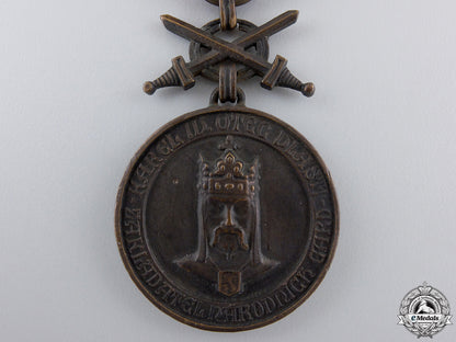 a_first_war_czechoslovakian_national_guard_medal_img_02.jpg55a6636bc61f8