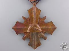 A 1939 Dutch Mobilization War Cross