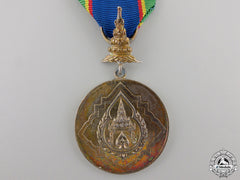 A Thai Order Of The Crown; Silver Grade Medal