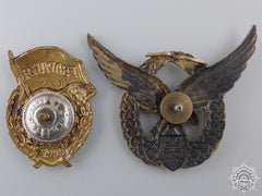 A Set Of European Military Badges
