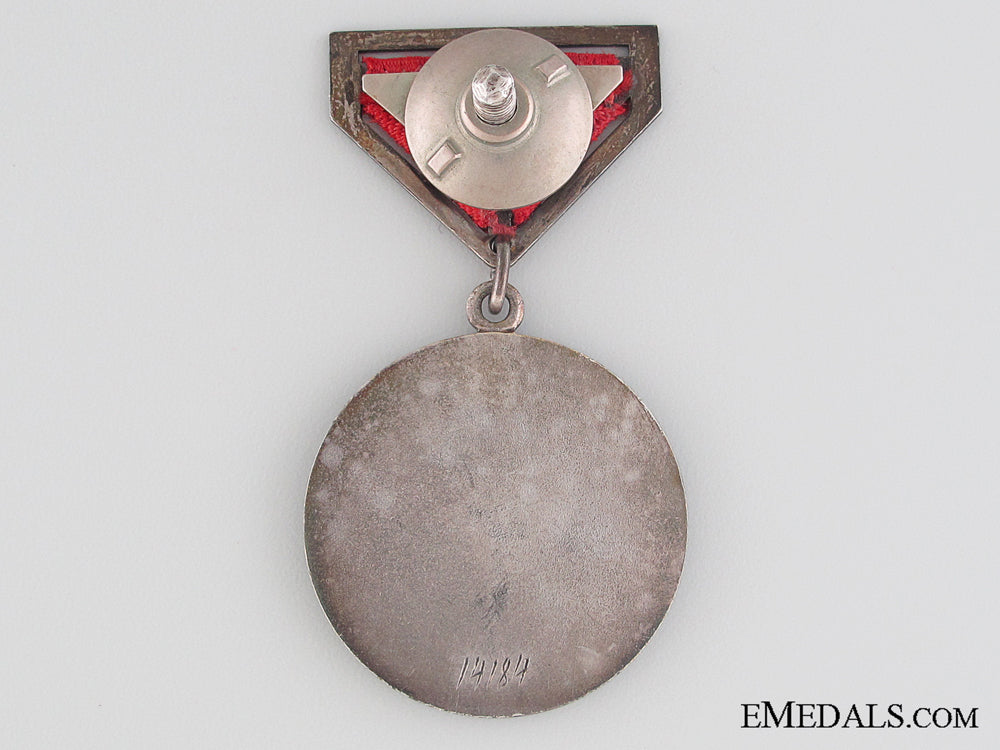 mongolia._an_honourary_medal_of_labour_img_02.jpg5315ed9590e28