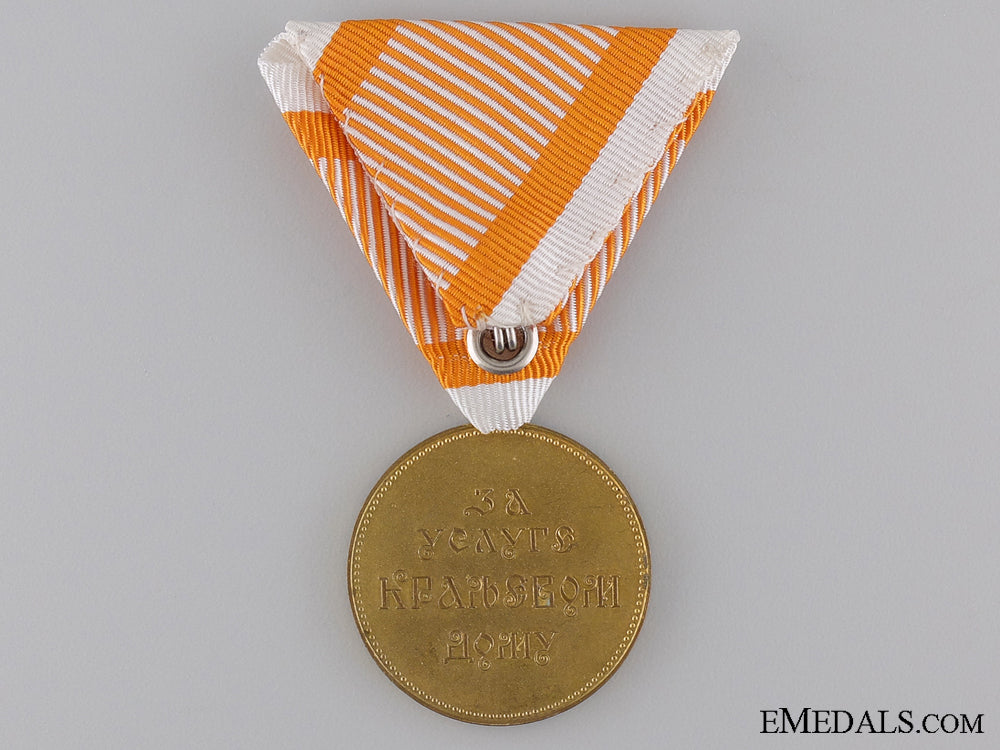 a_yugoslav_royal_household_service_gold_medal_img_02.jpg53d67d987adeb