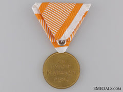 A Yugoslav Royal Household Service Gold Medal