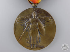 A First War American Victory Medal; Russia