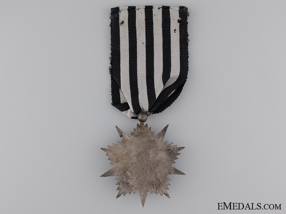 an_iranian_order_of_glory;_silver_grade_star_img_03.jpg53d698ead326a