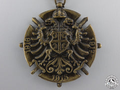 A First War Serbian 1914-1918 War Medal