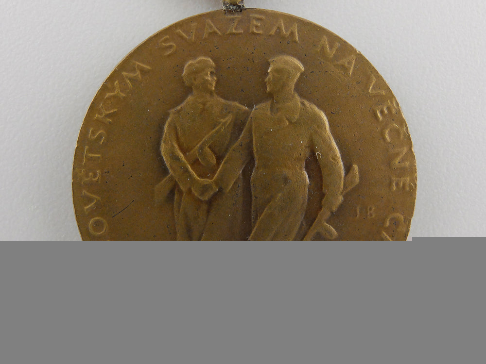 a1944_battle_of_dukla_pass_medal_img_03.jpg55783a3042e7f