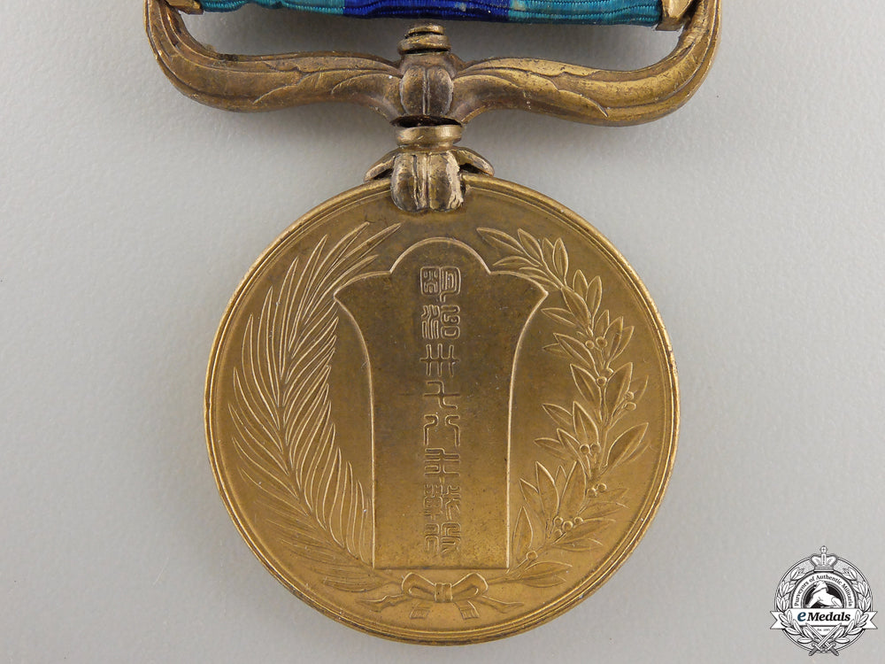 a_russo-_japanese_campaign_war_medal_img_03.jpg558060b4c1b02