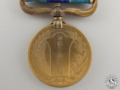 A Russo-Japanese Campaign War Medal