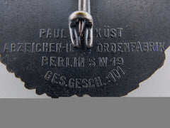 A Freikorps Schlageter Badge; Second Type