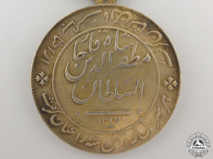 an_iranian_order_of_homayoun(_lion_and_sun);_merit_medal_img_03.jpg558997aa68c8c