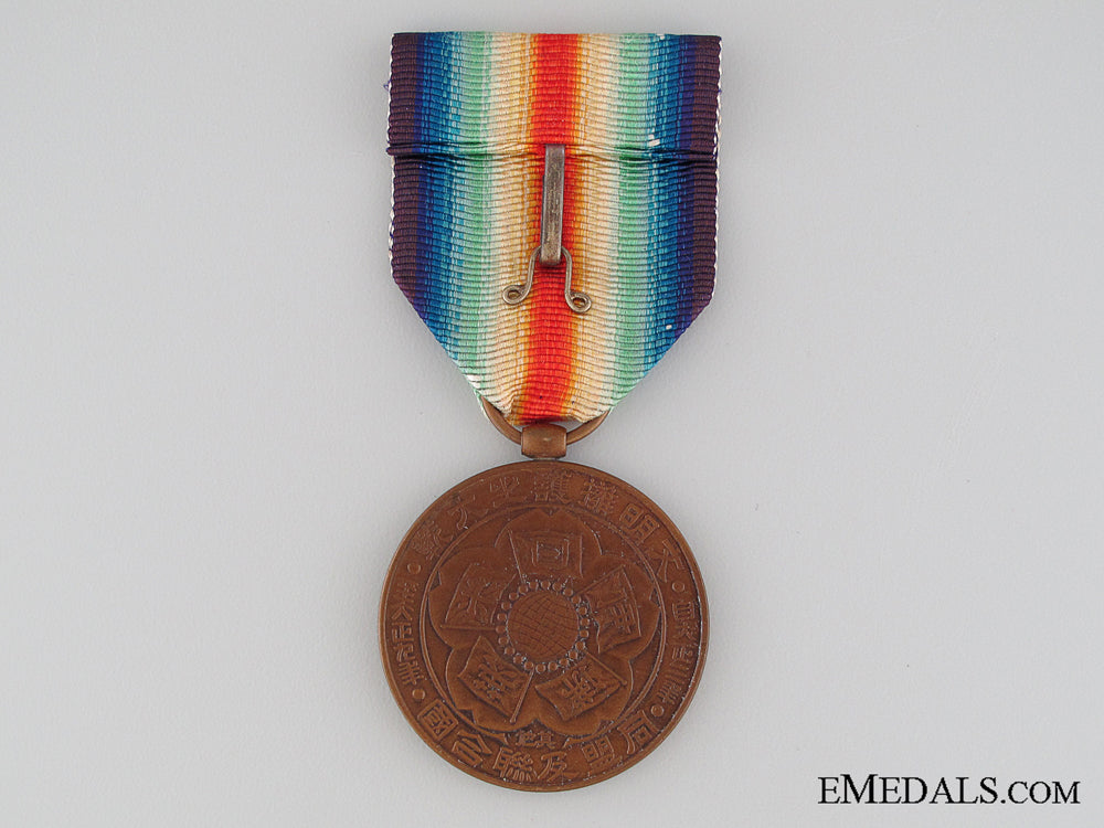 japan._a_first_war_victory_medal_img_04.jpg531f688f77827