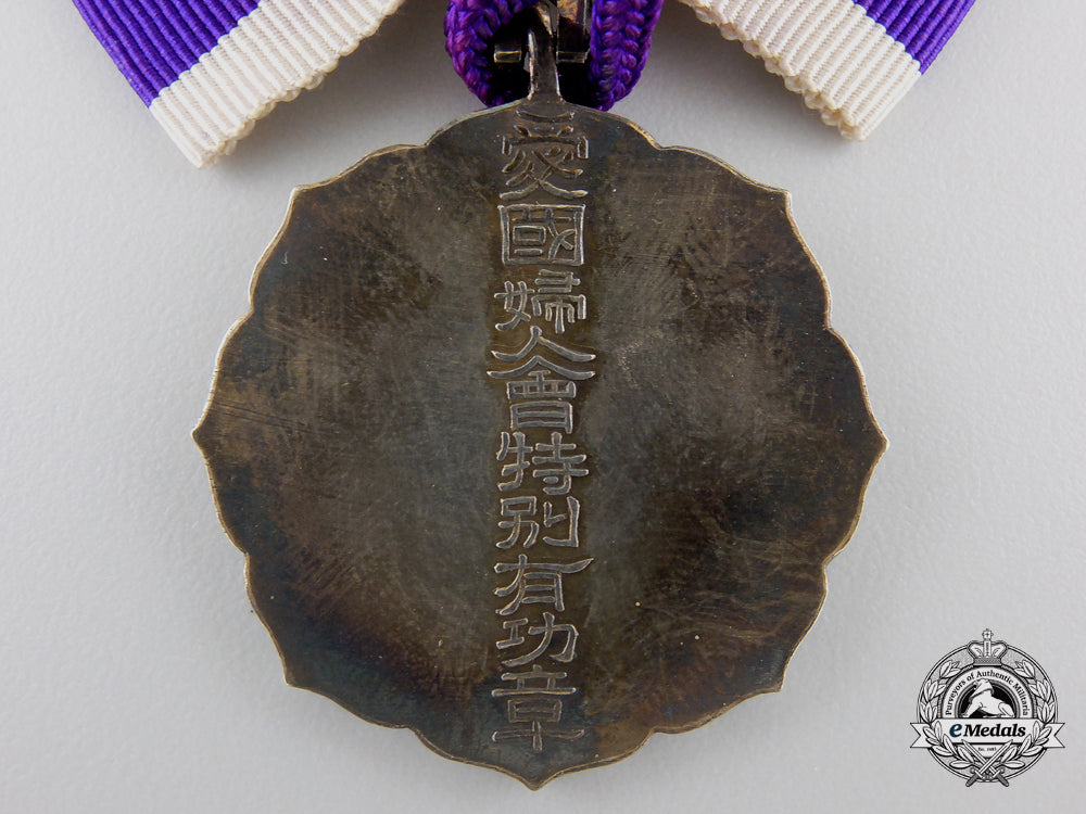 a_japanese_women's_association_distinguished_service_badge_img_05_7