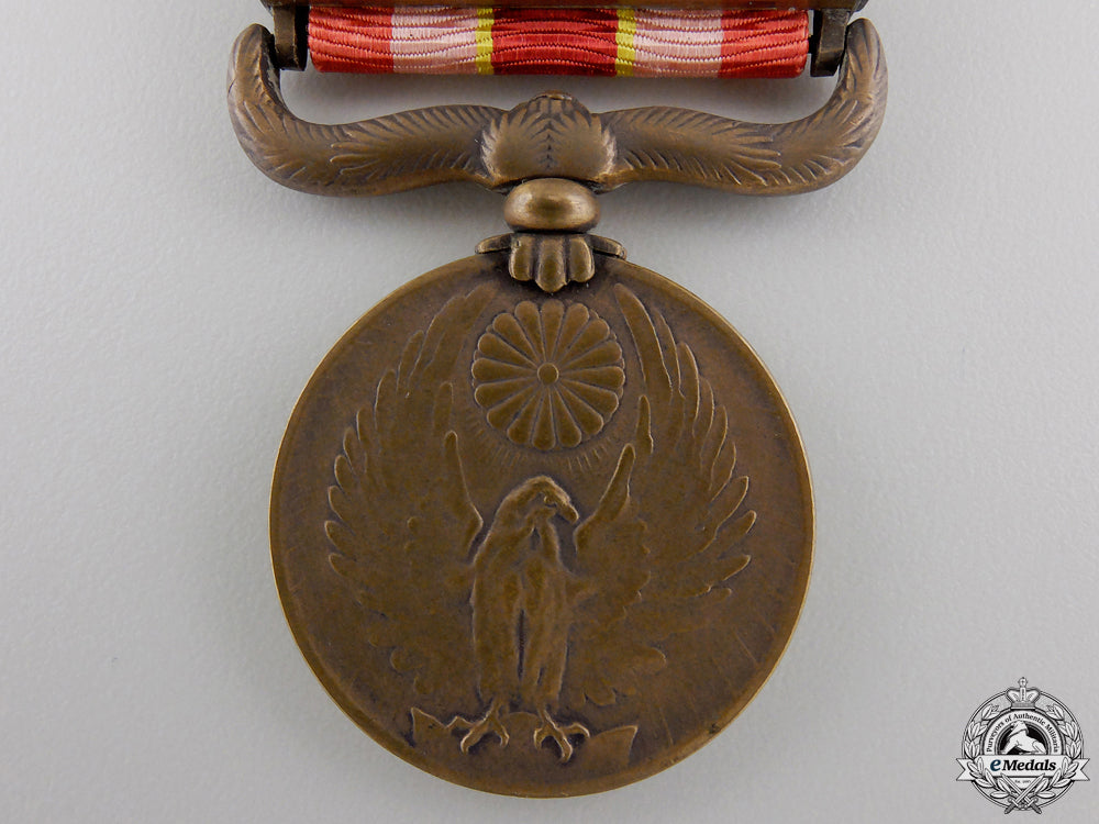 a_japanese_manchurian_incident_war_medal1931-1934_with_case_img_05.jpg5550d0b3df7df