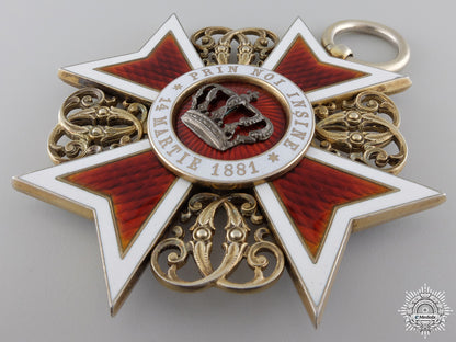 a_romanian_order_of_the_crown;_grand_cross_img_05.jpg5480b74aaa704