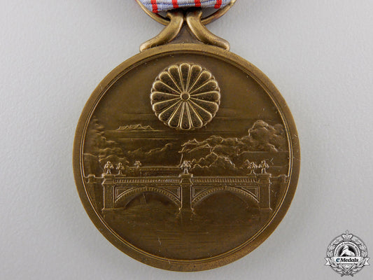 a1940_japanese2600_th_national_anniversary_medal_with_case_img_05.jpg5550d01a14af3