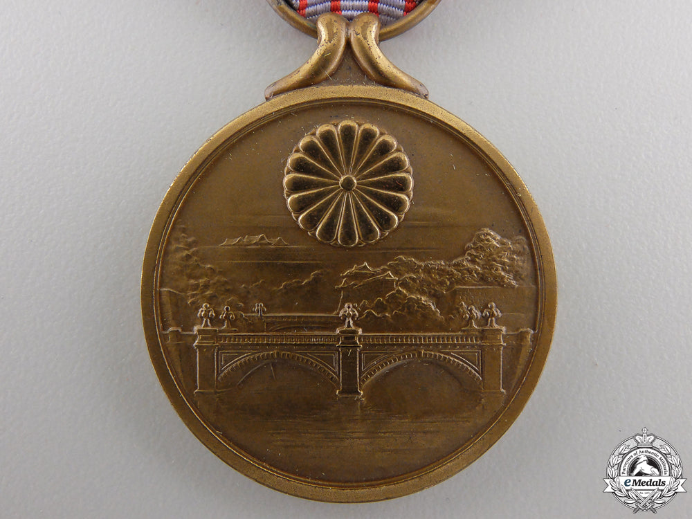 a1940_japanese2600_th_national_anniversary_medal_with_case_img_06.jpg5553a36a4d55c