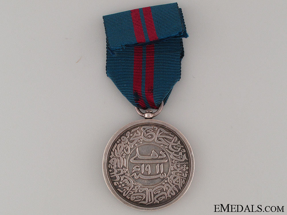 Delhi Durbar Medal 1911 – eMedals