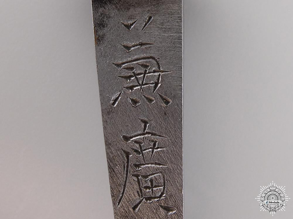 a1940`_s_woman's_tanto:1_million_yen_maker_img_18.jpg54861563b0838