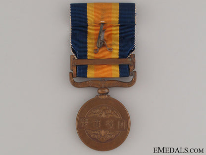 nomohan_campaign_medal1939_img_2242_copy