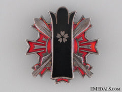 A Rare Wwii Japanese Civilian Wound Badge