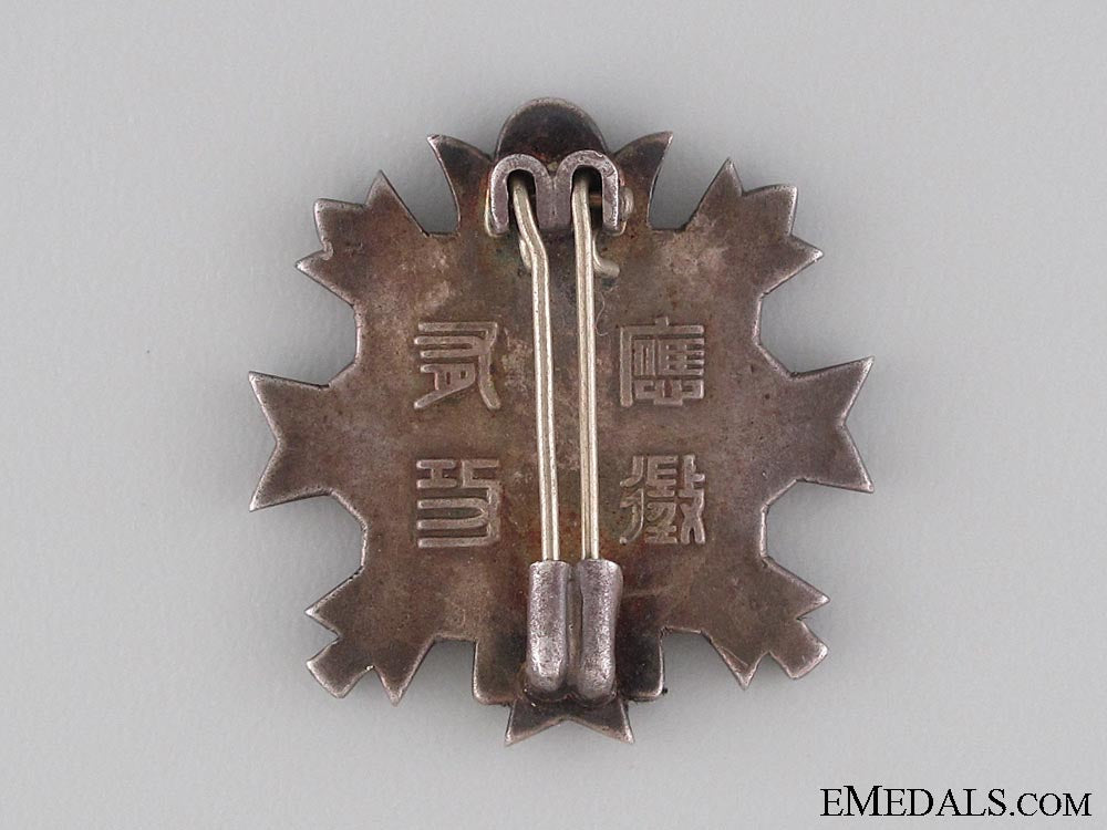 a_rare_wwii_japanese_civilian_wound_badge_img_5321_copy.jpg5318b156b937b