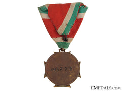 Officer’s Long Service Cross